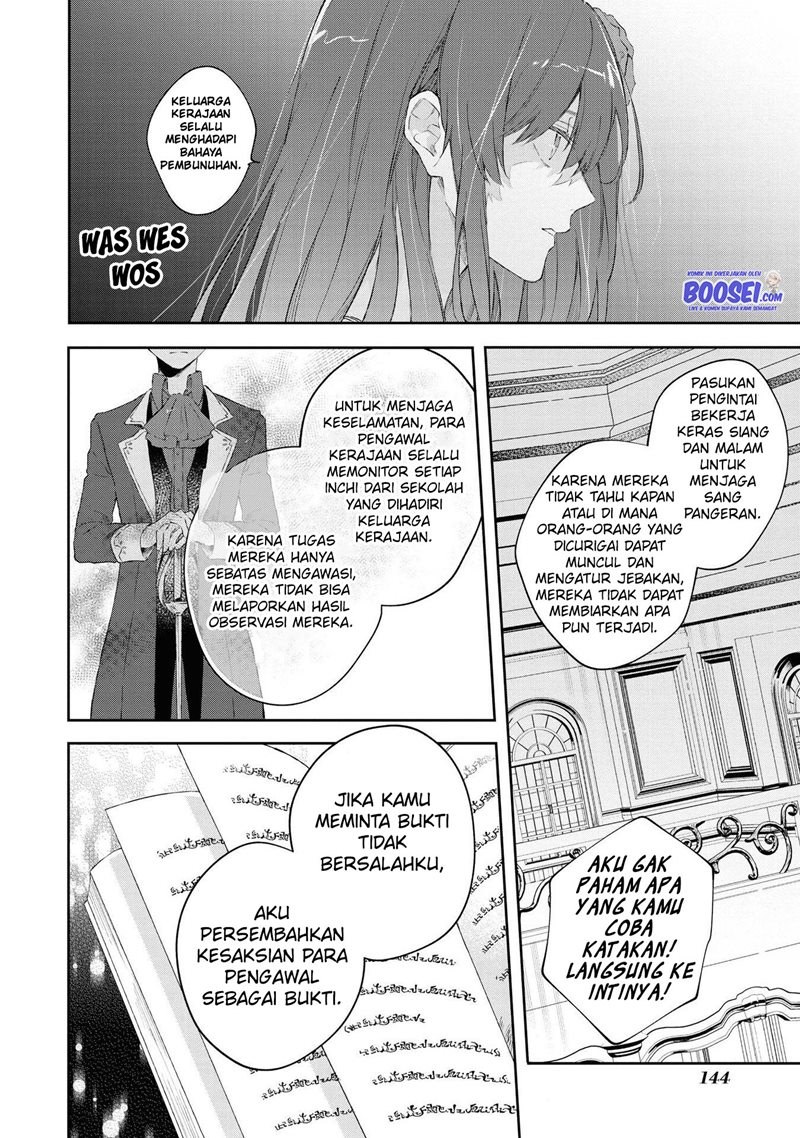 Though I May Be a Villainess, I’ll Show You I Can Obtain Happiness! chapter 21